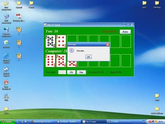 Pobierz narzędzie internetowe lub aplikację internetową The 21 Game (Java Card Game Engine), aby działać w systemie Windows online za pośrednictwem systemu Linux online