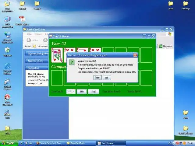 Download web tool or web app The 21 Game (Java Card Game Engine) to run in Windows online over Linux online