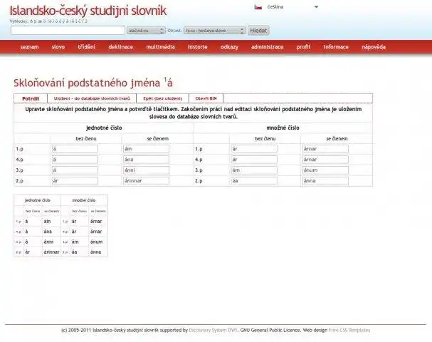 Descărcați instrumentul web sau aplicația web The Dictionary System pentru a rula online în Linux