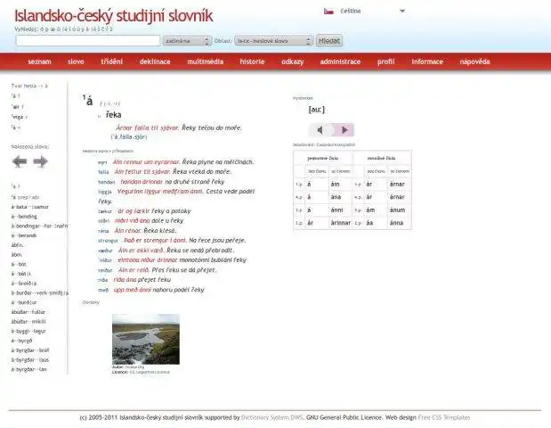 ابزار وب یا برنامه وب The Dictionary System را برای اجرا در لینوکس به صورت آنلاین دانلود کنید