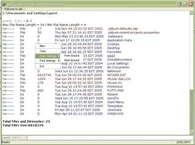 Muat turun alat web atau aplikasi web shell q