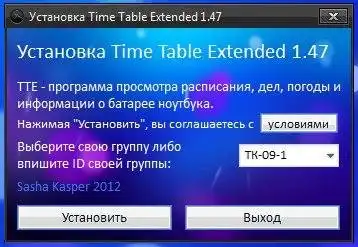 Download web tool or web app Time Table Extended