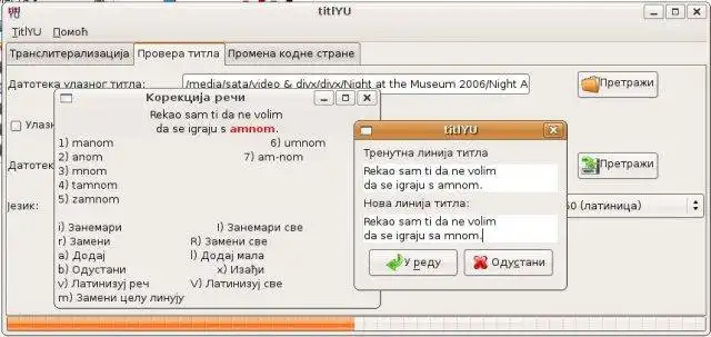 Download web tool or web app titlYU