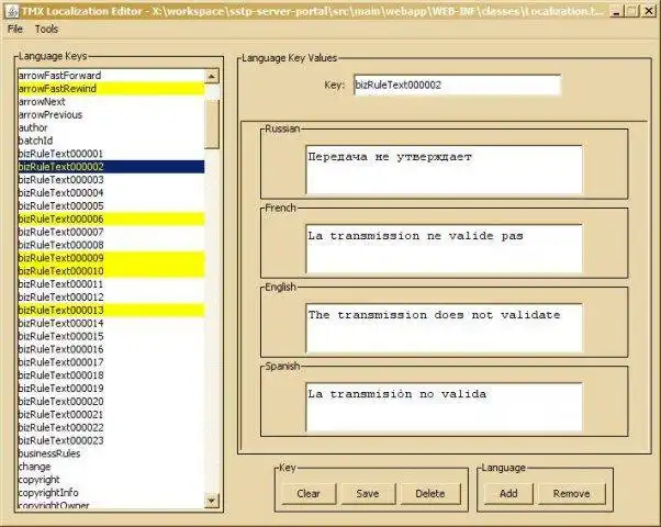 הורד כלי אינטרנט או אפליקציית אינטרנט TMX Localization Editor