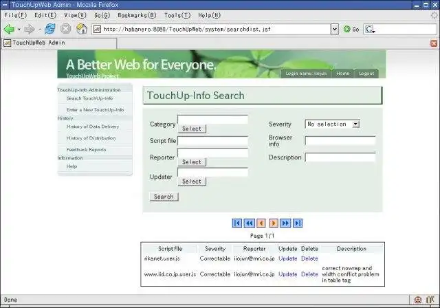 Download web tool or web app TouchUpWeb