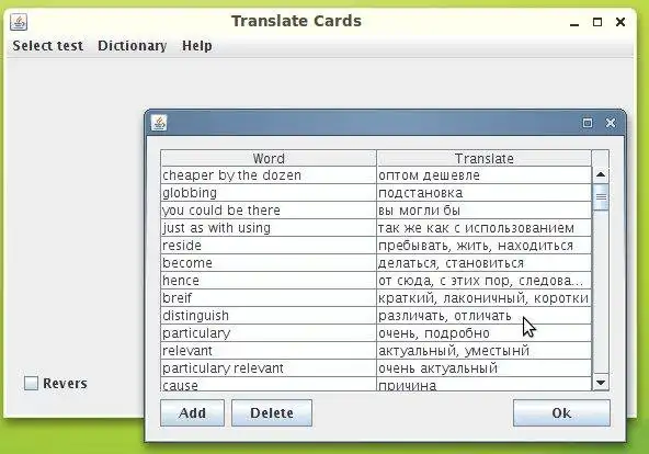 Download web tool or web app TranslateCards