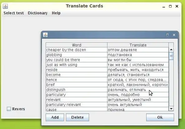 വെബ് ടൂൾ അല്ലെങ്കിൽ വെബ് ആപ്പ് TranslateCards ഡൗൺലോഡ് ചെയ്യുക