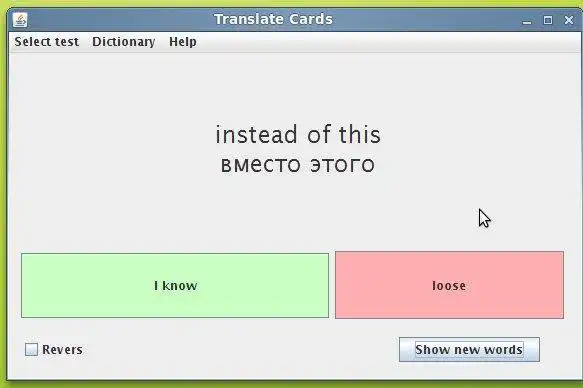 Scarica lo strumento web o l'app web TranslateCards