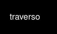 Run traverso in OnWorks free hosting provider over Ubuntu Online, Fedora Online, Windows online emulator or MAC OS online emulator