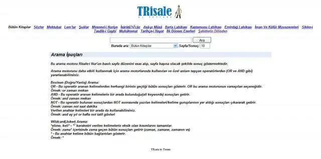 Загрузите веб-инструмент или веб-приложение trisale
