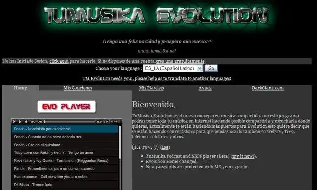 WebツールまたはWebアプリをダウンロードするTuMusikaEvolution