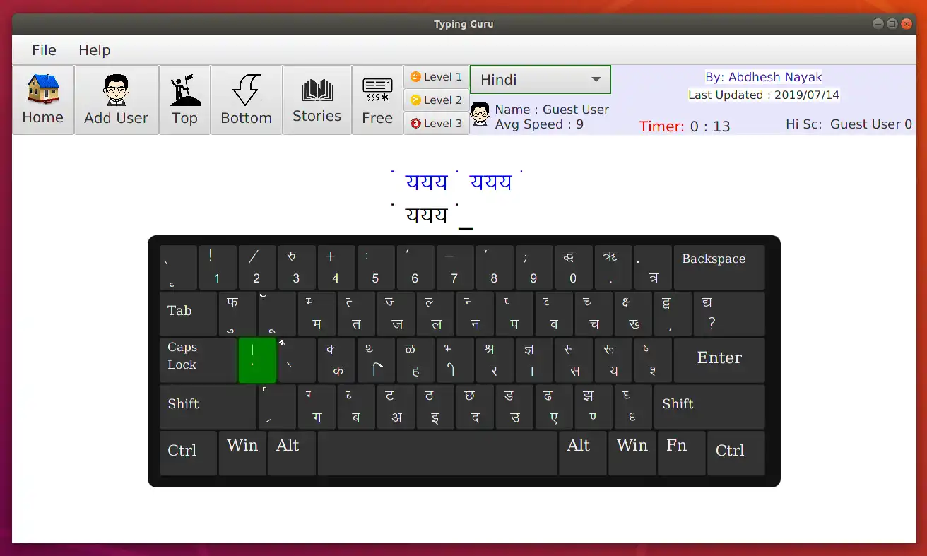 Download webtool of webapp Typing Guru