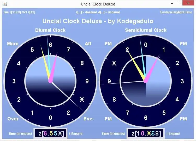 قم بتنزيل أداة الويب أو تطبيق الويب UncialClock