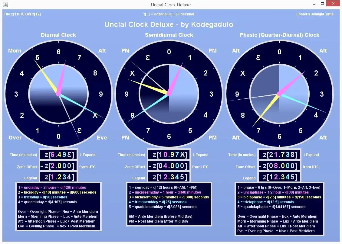 قم بتنزيل أداة الويب أو تطبيق الويب UncialClock