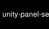 Run unity-panel-service in OnWorks free hosting provider over Ubuntu Online, Fedora Online, Windows online emulator or MAC OS online emulator