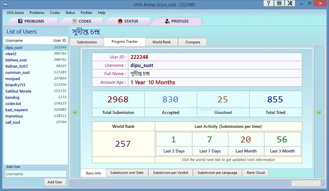 Download web tool or web app UVA Arena