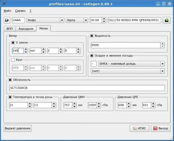 Download web tool or web app vAtisGen