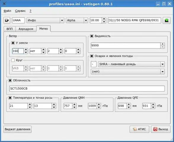 Download web tool or web app vAtisGen to run in Linux online
