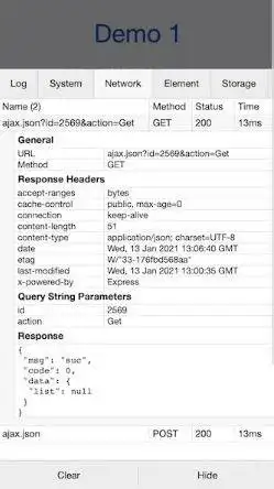 Web aracını veya web uygulamasını vConsole'u indirin