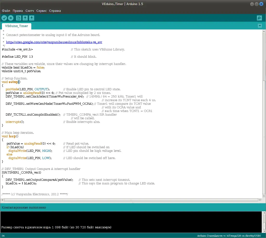 Baixe a ferramenta da web ou o aplicativo da web VEduino Library para Arduino