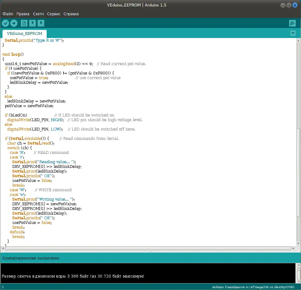 Télécharger l'outil Web ou l'application Web Bibliothèque VEduino pour Arduino