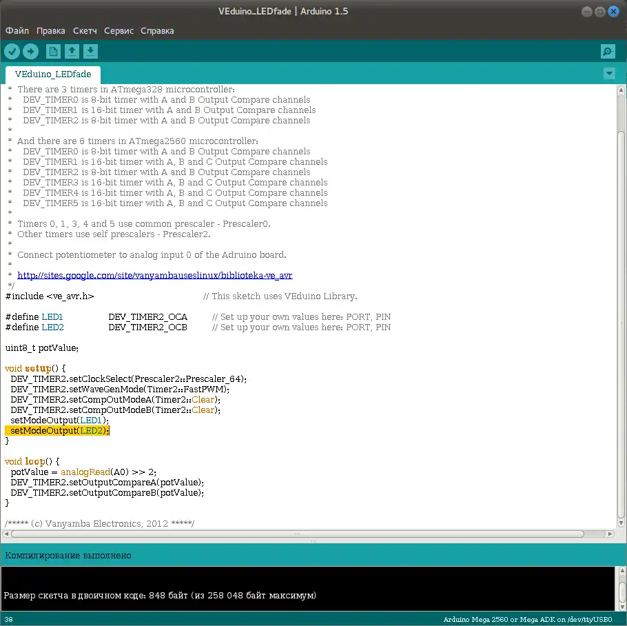 Laden Sie das Web-Tool oder die Web-App VEduino Library für Arduino herunter