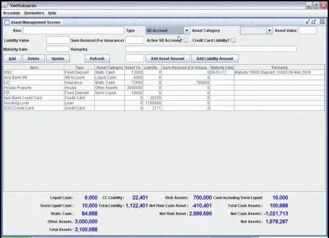 下载网络工具或网络应用程序 Veettukaaran