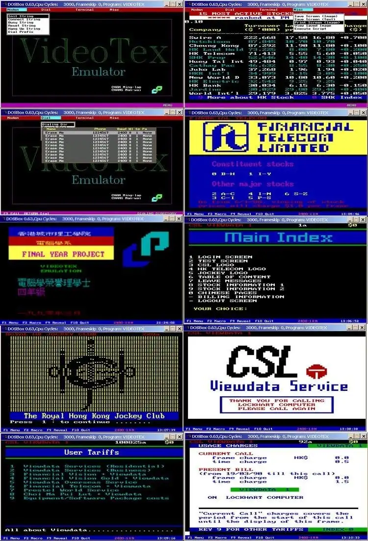 MS DOS용 웹 도구 또는 웹 앱 Videotex 에뮬레이터 다운로드