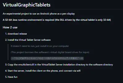 Download web tool or web app VirtualGraphicTablets