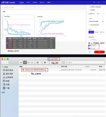 Laden Sie das Web-Tool oder die Web-App VisualDL herunter