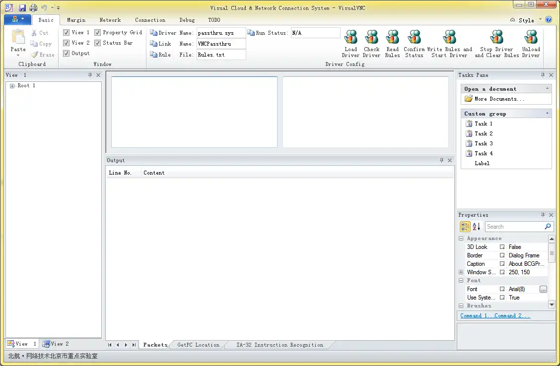 Download web tool or web app VisualVNC