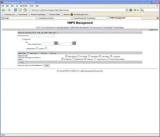웹 도구 또는 웹 앱 VMPS 서비스 인터페이스 시스템 다운로드