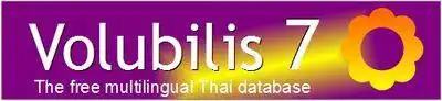 Download web tool or web app Volubilis - Multilingual Thai database