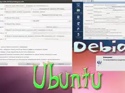 Unduh alat web atau aplikasi web vpnpptp