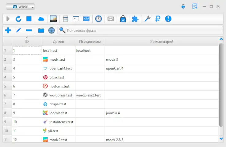 Download web tool or web app wdsp