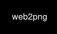 Web2png'yi OnWorks ücretsiz barındırma sağlayıcısında Ubuntu Online, Fedora Online, Windows çevrimiçi emülatörü veya MAC OS çevrimiçi emülatörü üzerinden çalıştırın