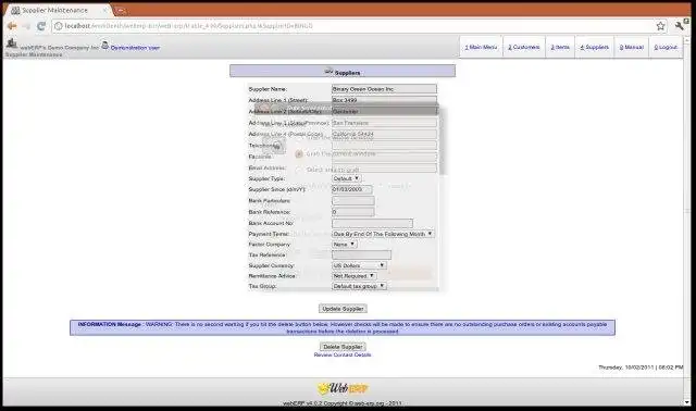 Download web tool or web app Web-based Business Accounting and ERP