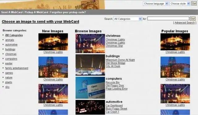 Завантажте веб-інструмент або веб-програму WebCards