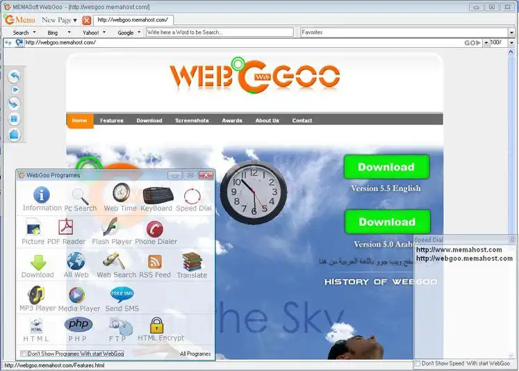 Unduh alat web atau aplikasi web WebGoo