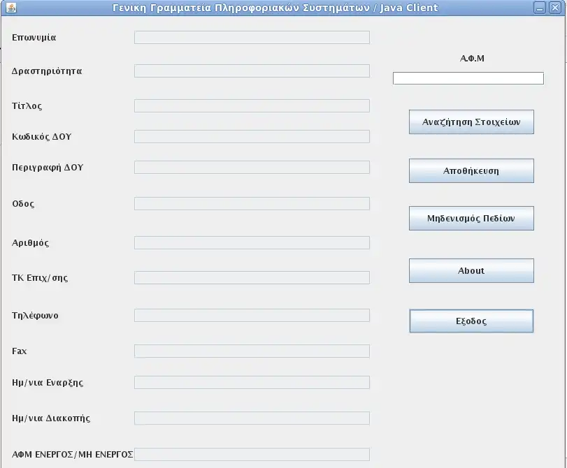 Download webtool of webapp WebGsis