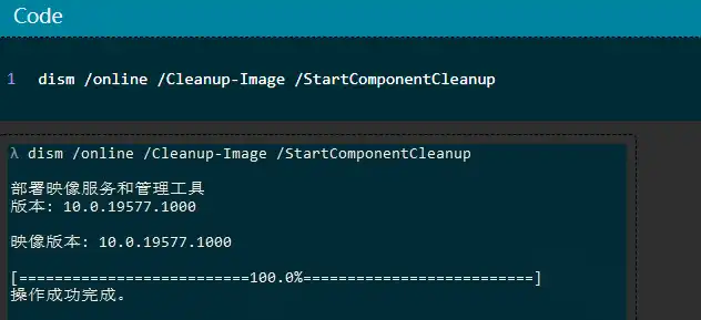 Faça download da ferramenta da web ou do aplicativo da web do webshell