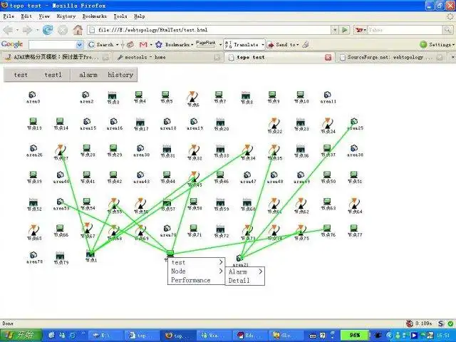 Mag-download ng web tool o web app Web Topology