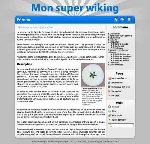 WebツールまたはWebアプリWikingCMSをダウンロードする