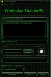 웹 도구 또는 웹 앱 Winlocker Builder 0.6 다운로드