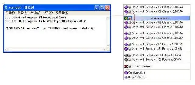 Download web tool or web app WinShell Commander