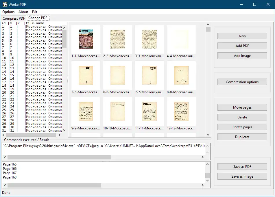 下载网络工具或网络应用工作者Pdf