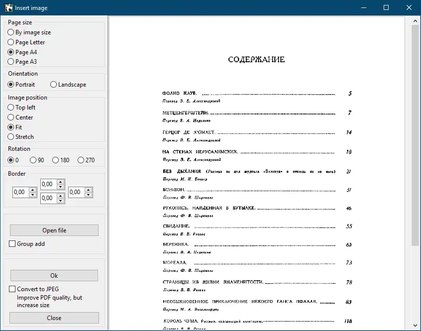 Télécharger l'outil Web ou l'application Web workerPdf