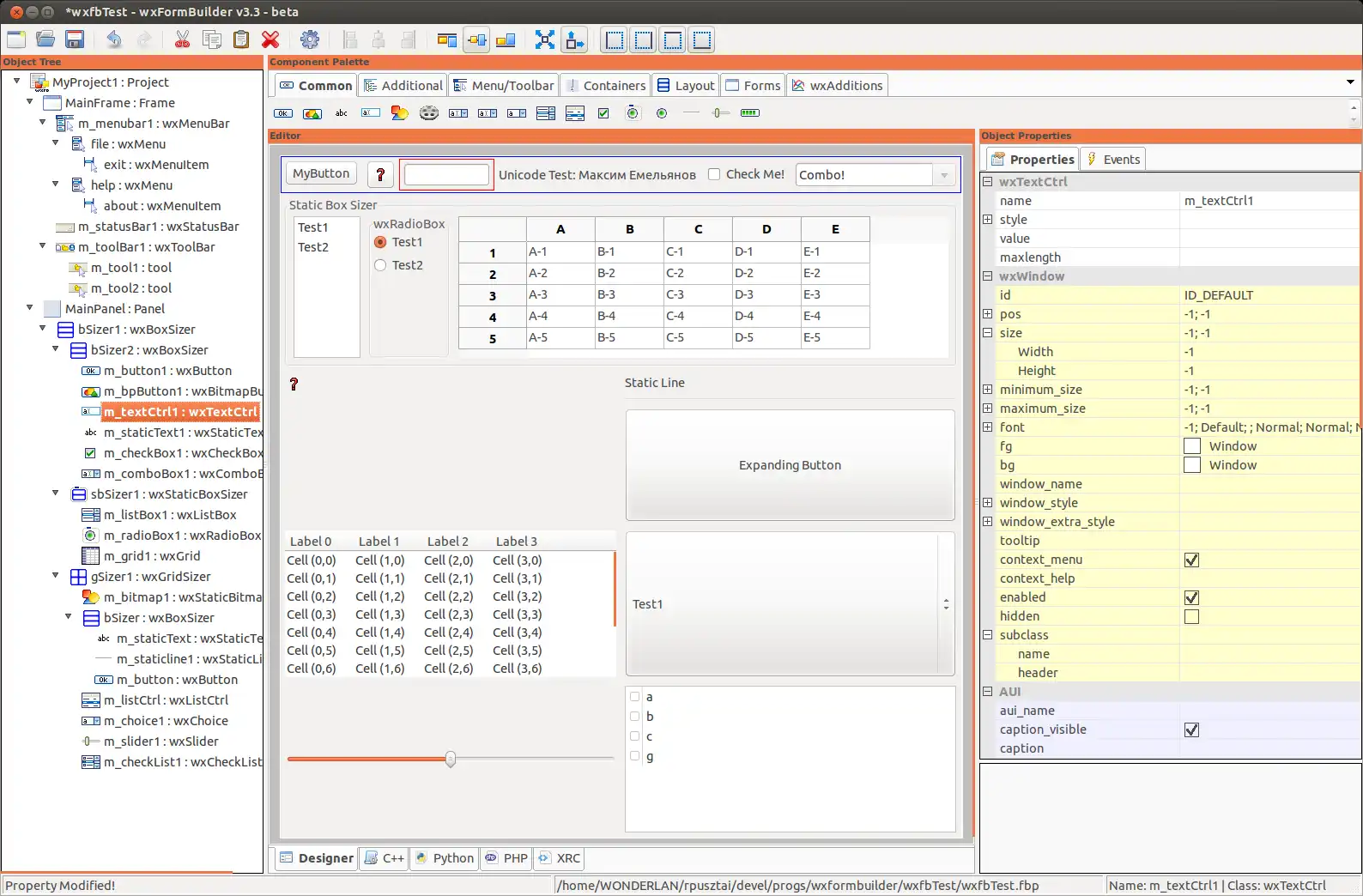 Web aracını veya web uygulamasını indirin wxFormBuilder