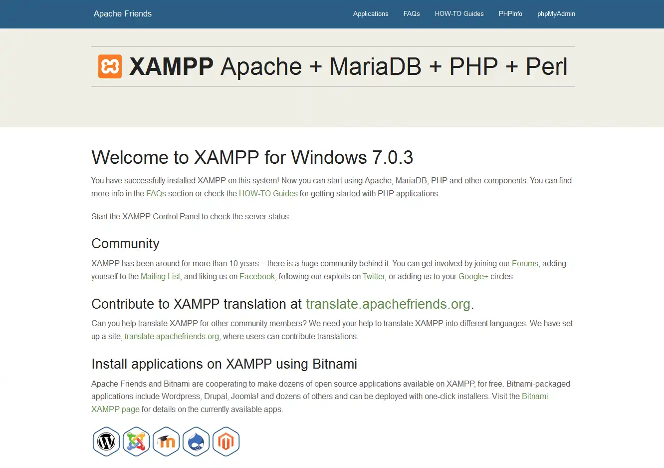 웹 도구 또는 웹 앱 XAMPP 다운로드