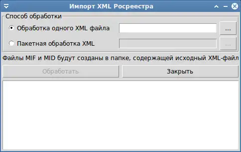 Mag-download ng web tool o web app xml2mif
